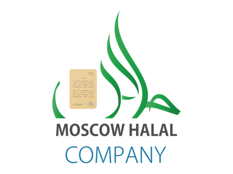 В Москве будут объявлены лучшие компании согласно халяль стандарту ведения бизнеса