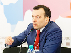 Форум "Технологии безопасности" 2015: подробный отчет доступен для скачивания