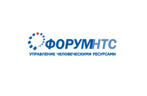 Форум-НТС