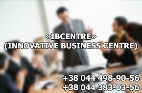 IBCentre (Innovative Business Centre)