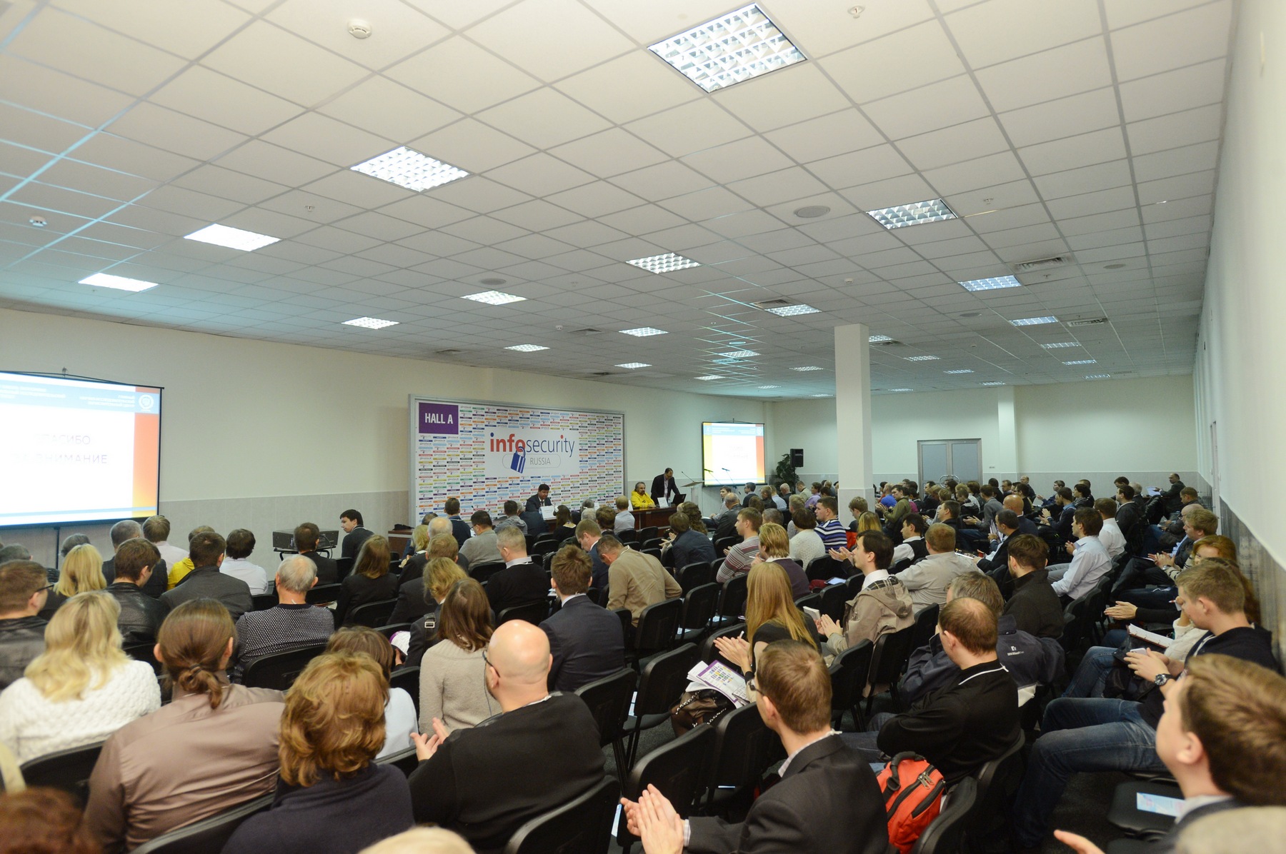 InfoSecurity Russia'2013: новые рекорды и успехи юбилейной выставки!