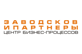 Прогрессорское бюро Заводскова