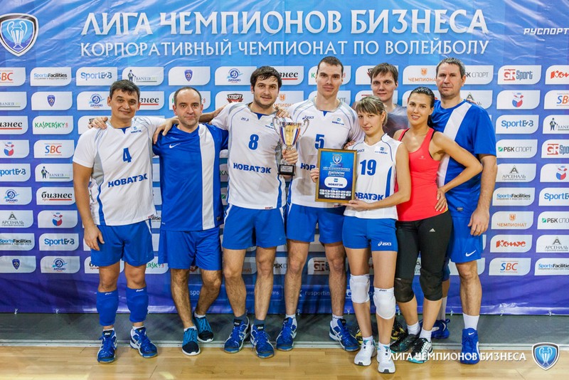 Закончился очередной осенне-зимний сезон «Лиги Чемпионов Бизнеса» по волейболу